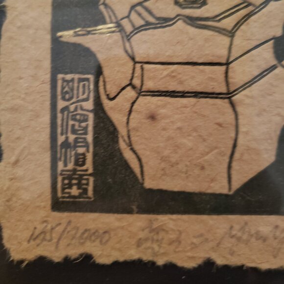 Yu Yuen Hong Original Etching - Limited Edition 147/1000- Rare - Vintage - Picture 5 of 12